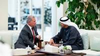 King Abdullah holds talks with UAE president in Abu Dhabi