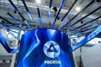 A seminar dedicated to the issue of preserving and transferring critical knowledge in the nuclear industry has opened in Yerevan
