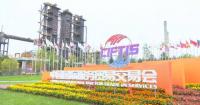 China services fair closes with deals linking Chinese and overseas firms