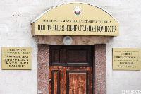 PRESIDENTIAL ELECTION CAMPAIGN STARTED IN TRANSNISTRIA