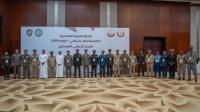 Fifth Arab Military Seminar on Sports Medicine held in Doha