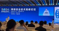 Hong Kong Delegation Promotes Cybersecurity Collaboration at 2026 China Cybersecurity Week