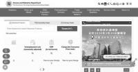 Hong Kong's GNI Rose 7.9% to $966.1 Billion in Q2 2026, Surpassing GDP Growth