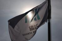 Prosecutors Seek Arrest of Eight Petrochemical Executives Over Price Fixing