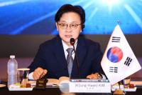 Korea, Five Central Asian States Hold First Industry Ministers' Meeting