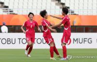 (Asiad) N. Korea pound Bangladesh to open women's football tournament