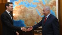 Jerusalem Upset by Kushner's Admission that U.S. Used Doha Strike to Push Israel on Gaza