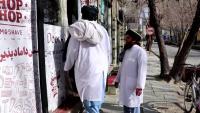 Taliban official confirms arrests of women in Kabul, Herat