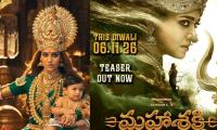 Nayanthara’s ‘Mookuthi Amman 2 – Maha Shakti’ Teaser Is Out