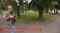 De Facto: Russian oligarch Aven's Latvian passport looks safe for now