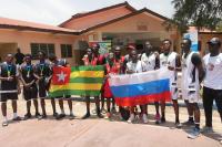 Lomé hosts basketball tournament to commemorate USSR—USA match in 1972