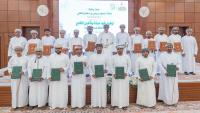 Agriculture ministry signs aflaj maintenance agreements worth OMR3.4 Million in North Al Sharqiyah