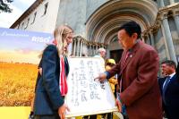 QU Dongyu highlights rice’s vital contribution to food security during tour of Italian facilities