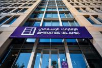 Emirates Islamic launches AED 1.5 million Business Banking campaign to reward UAE SMEs