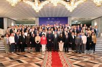 Annual meeting of Conference of Regional and Local Authorities for Eastern Partnership held in Chisinau