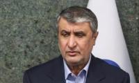 US Blocks Iran Nuclear Chief From Vienna Meeting