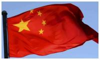 China denies supplying Iran satellite images of US Military base