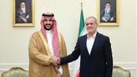 Iran tried to intimidate Saudi Arabia - it may have made Riyadh more powerful instead - opinion