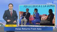VP Hsiao Returns From Italy Forum - Sept. 14, 2026