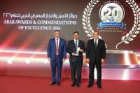 Alizz Islamic Bank awarded by World Union of Arab Banks ‘Best Transformation in Islamic Banking in Oman 2026’