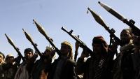 Houthis Seize Mayun Island Near Bab el-Mandeb: Why It Matters For Red Sea Shipping