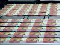 Euro: over 31 billion banknotes and more than 150 billion coins in circulation