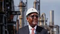 Nigerian billionaire Dangote launches oil refinery IPO, Africa’s largest share sale