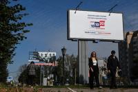 Russian citizens in South Africa to vote in 2026 State Duma elections