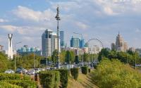 Kazakhstan placed 38th in Global Competitiveness Ranking