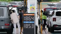 Prosecutors seek warrants for 8 current, former petrochemical executives on suspicion of price-fixing