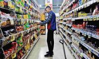 Retail inflation rises to 4.82 pc in August