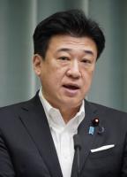 Japan Welcomes 1st Parliamentary Election in Mindanao