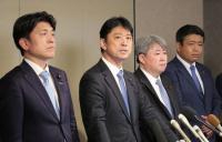 Japan Lawmakers Meet with Chinese Official in Beijing