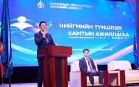 PM Uchral: Government Mobilizing All Resources for Citizens