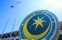 ASIA/PHILIPPINES - Violence mars first parliamentary elections in Bangsamoro