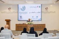 Qatar to host 6th Arab anti-corruption conference from Sept 21