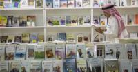 This is when the Riyadh International Book Fair 2026 is happening
