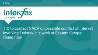 TIC to contact NACP on possible conflict of interest involving Fedorov, his work at Eastern Europe foundation
