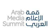 Arab Media Summit 2026 begins tomorrow in Dubai