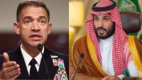 Saudi Crown Prince MBS meets CENTCOM chief amid rising regional tensions