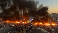 Syria: Major Roads Blocked as Fuel-Price Protests Spread