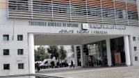 Morocco’s Budget Deficit Reaches MAD 56.9 Billion by August