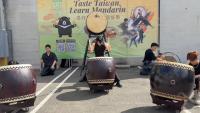 Syosset gets a taste of Taiwan at education center event