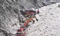 China to make every effort to search, rescue Latvian nationals missing in mudslide from ice-rock avalanche in Nepal: Chinese FM