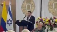 Colombian president vows to stand with Israel