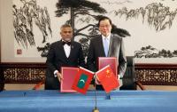 Maldives, China sign legal cooperation pact