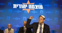 The Israeli Democratic Party claims to exclude Jewish Power from the upcoming elections