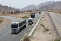 Eleven injured in ammonia gas leak at S. Jordan's industrial complex