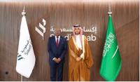Minister Bartlett Engages Saudi Eksab on Investment Support for Jamaica’s Small Tourism Enterprises