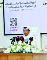 Qatar to host sixth Arab anti-corruption convention